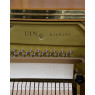 Yamaha U1 N Klavier, Holzoberfläche Kirschbaum, gebraucht kaufen bei Pianelli, Ansicht: Seriennummer