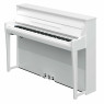 Yamaha NU1XA AvantGrand weiss Hochglanz Ansicht: frontal schräg