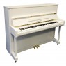 amaha Silent-Klavier P 121 weiss