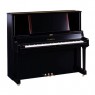 Silent-Klavier Yamaha YUS5 Silent