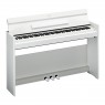 yamaha-s52-wh-weiss