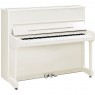 Yamaha P121 Klavier Weiss Silber Chrom