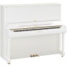 YAMAHA YUS3 PWH Klavier weiss