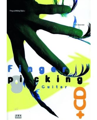 Fingerpicking Guitar