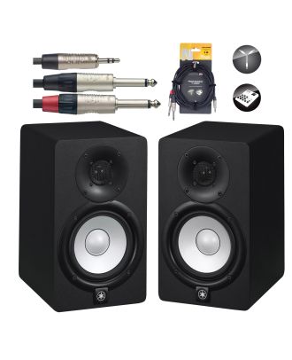 Yamaha HS5 Bassreflex-Monitor im Set