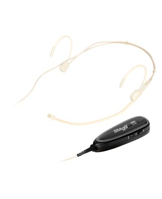Beige Headset Funkmikrofon-Set (mit Sender und Empfänger)