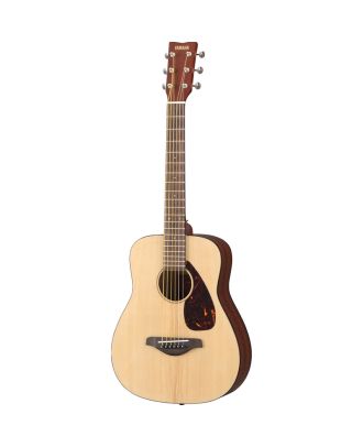 Yamaha Minigitarre JR2