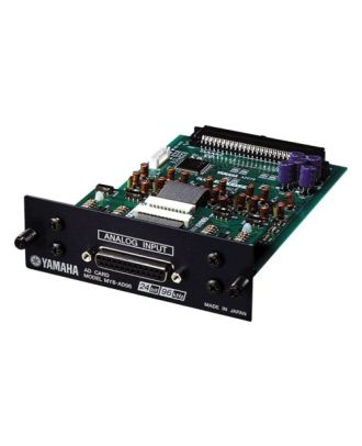Yamaha Interface MY8-AD96