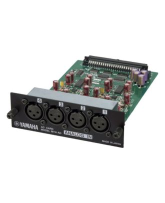 Yamaha Interface MY4-AD