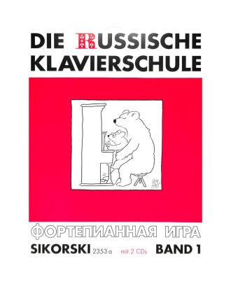 Die Russische Klavierschule - Band 1 mit 2 CDs