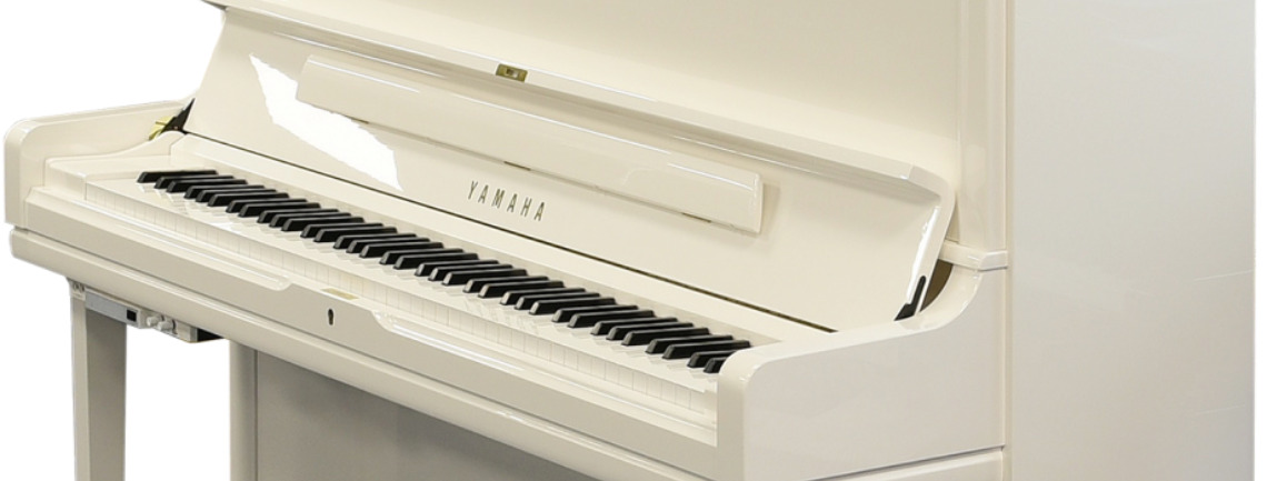 Yamaha Silent Klavier